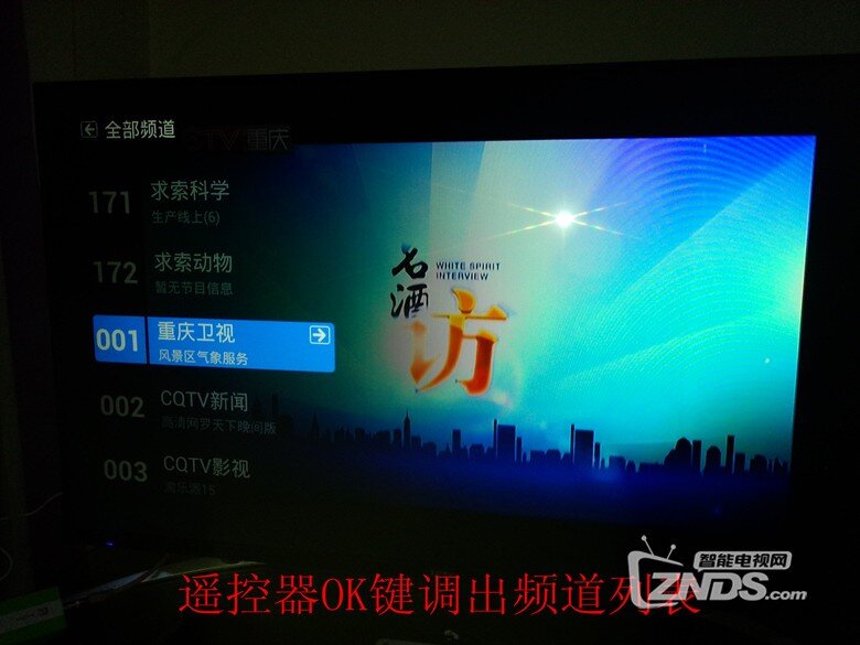 融合5.jpg