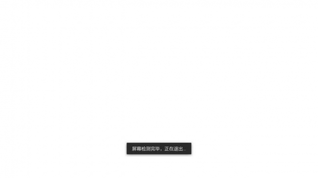 25.png