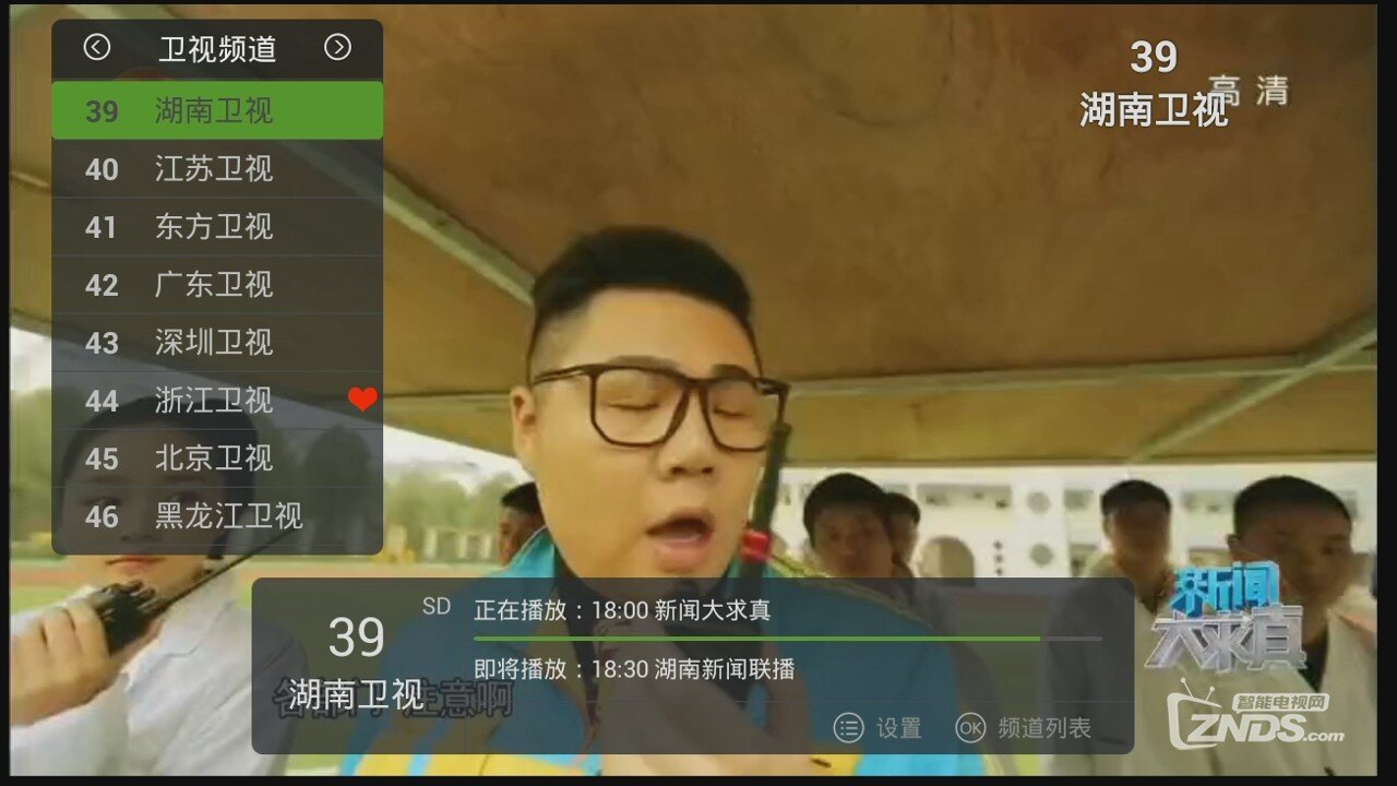 小米盒子-必装10个软件
