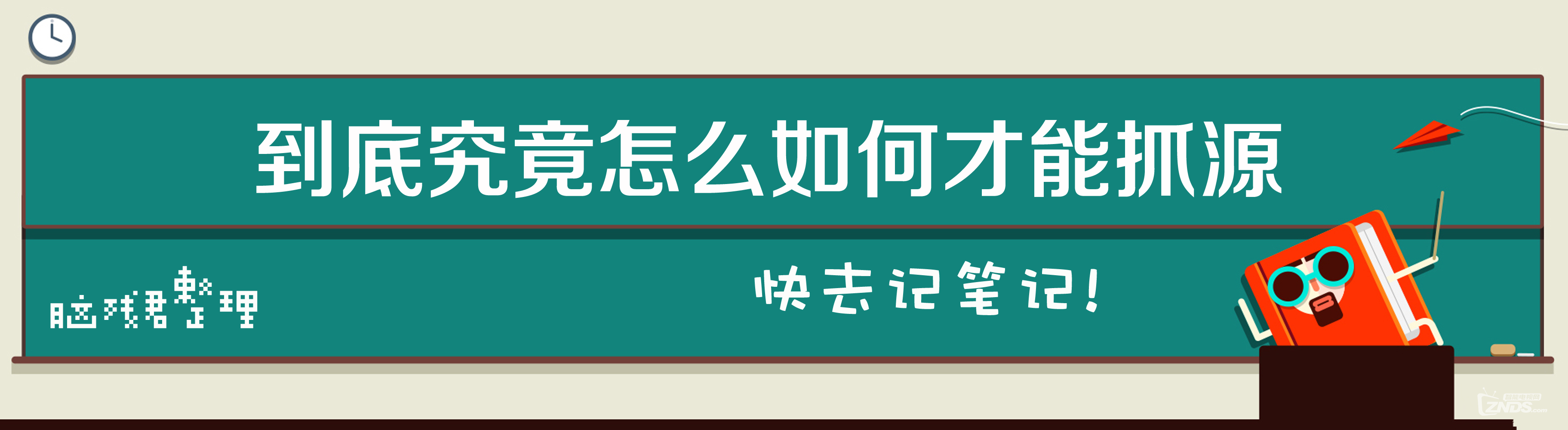 162419kstswsoilooz12kh.png