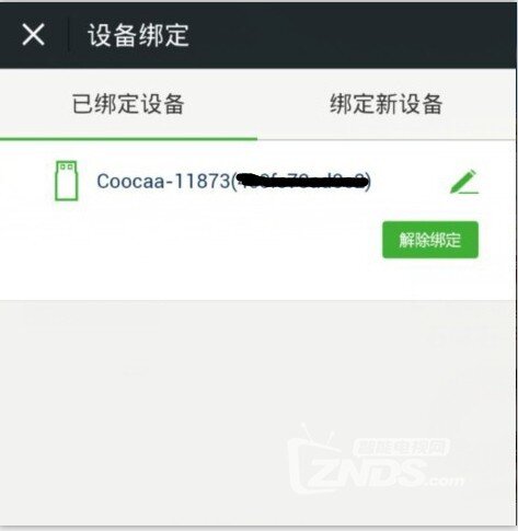 152241egsbtxhgoxfx8o8h.jpg