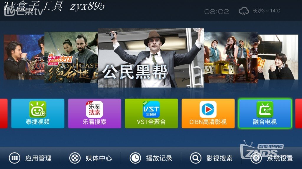 screenshot_1421712127.jpg