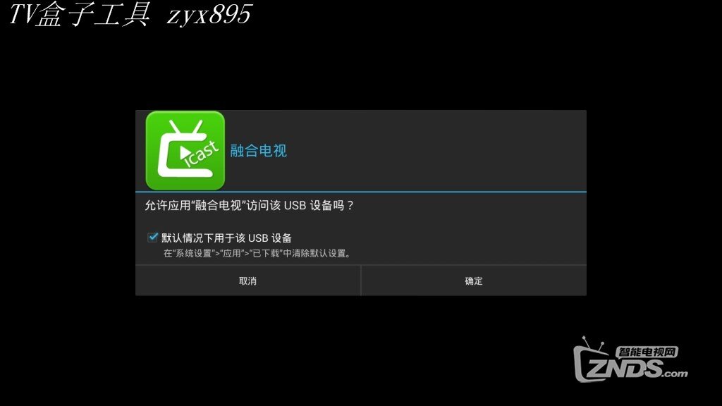 screenshot_1421712154.jpg