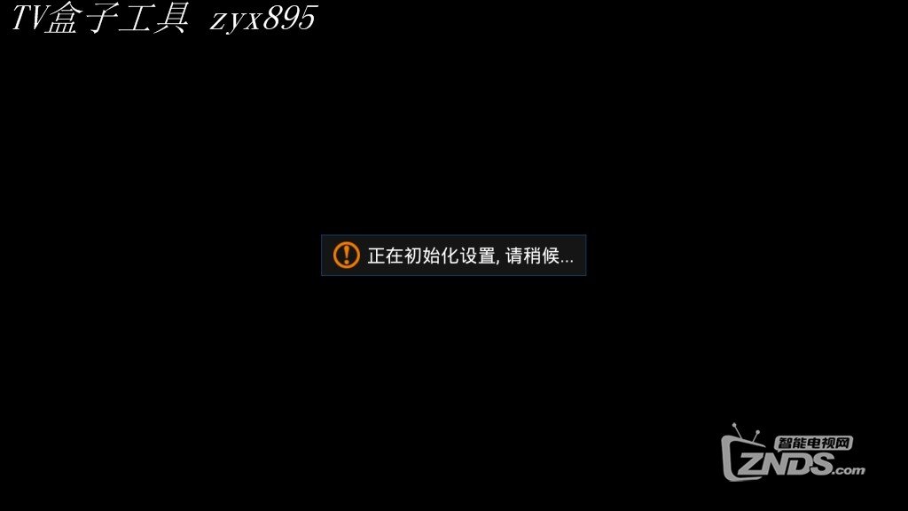 screenshot_1421712165.jpg