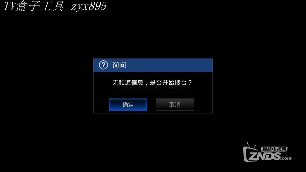 screenshot_1421712174.jpg