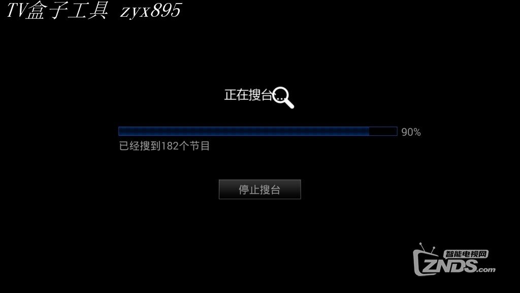 screenshot_1421712265.jpg