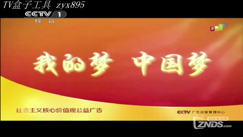 screenshot_1421713120.jpg