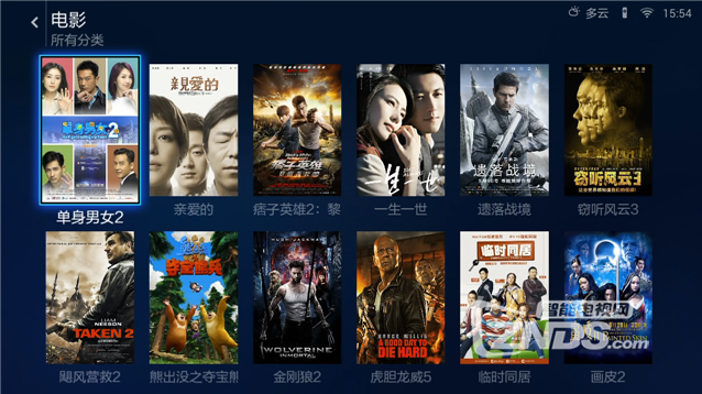 QQ圖片20150120155902.png