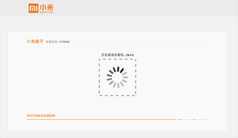 172838wrmtur33b616m6uz.png