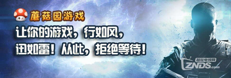【蘑菇园游戏】【新版本1.5.5】发布啦！全新手柄适配功能...