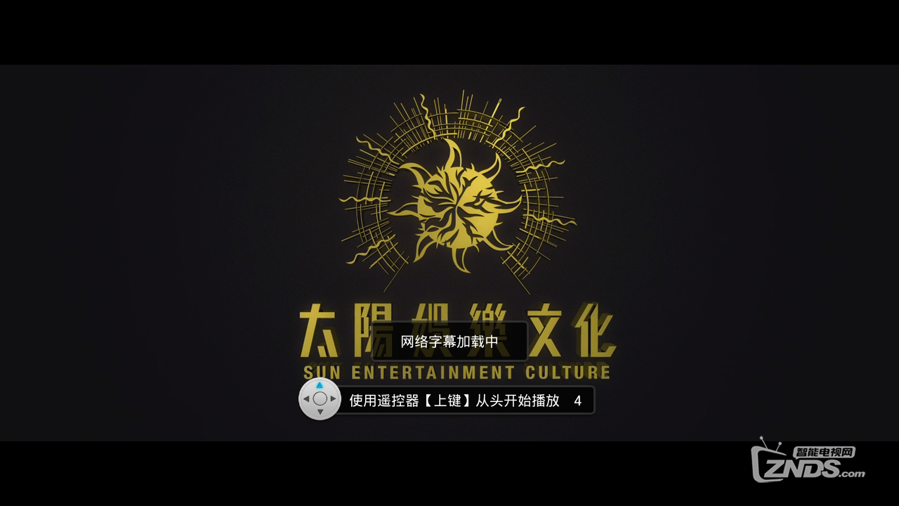 shafa_screencap_HIMEDIA Q12emmc_unknown_2015_01_22_21_51_04.png