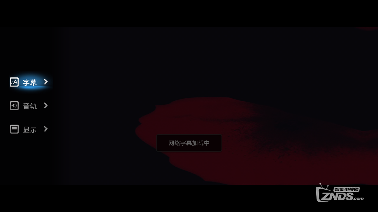 shafa_screencap_HIMEDIA Q12emmc_unknown_2015_01_22_21_50_36.png