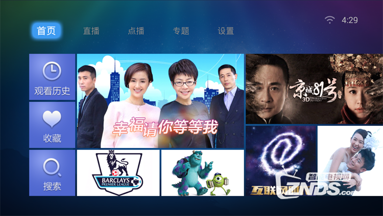 蜜蜂视频播报 001141ec1nc9acndx1zzj6.png