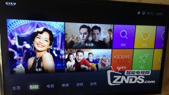 360截图20150124083124328.jpg