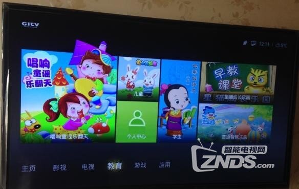360截图20150124083139890.jpg