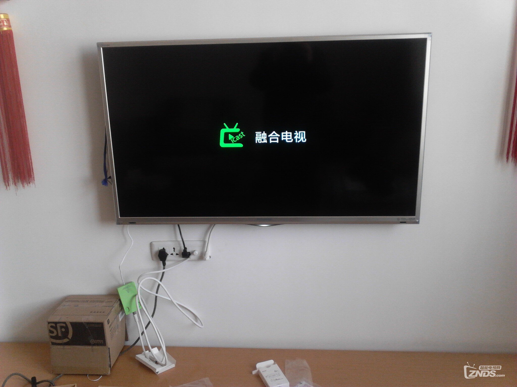 【最强直播】融合电视伴侣测试情况汇报