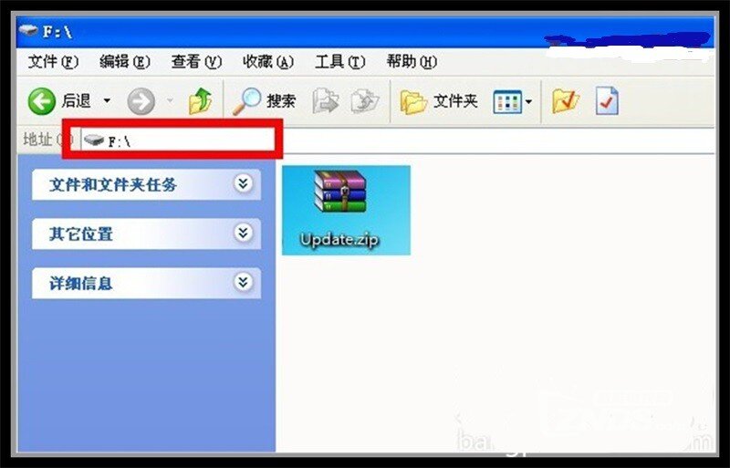 Inphic--I9卡刷 （四核）强刷B版，11月27日更新版本教程