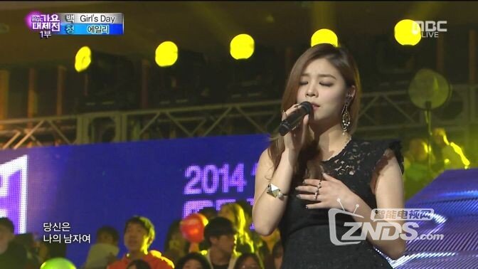 Ailee - Affection&Don't Touch Me(MBC 141231)[1080P/MP4/140M]