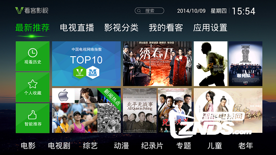 180238pj8rc11crm88vzm8.png