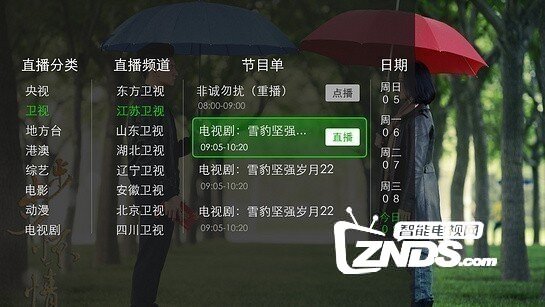180238q4yvvq2424luxyxq.jpg
