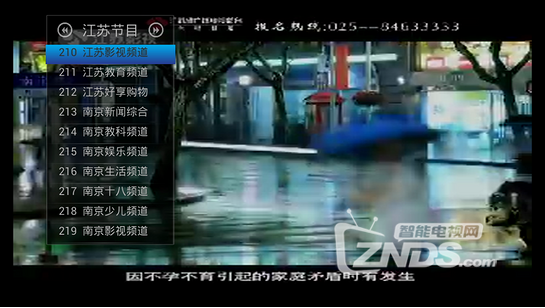 QQ截图20150127202415.png