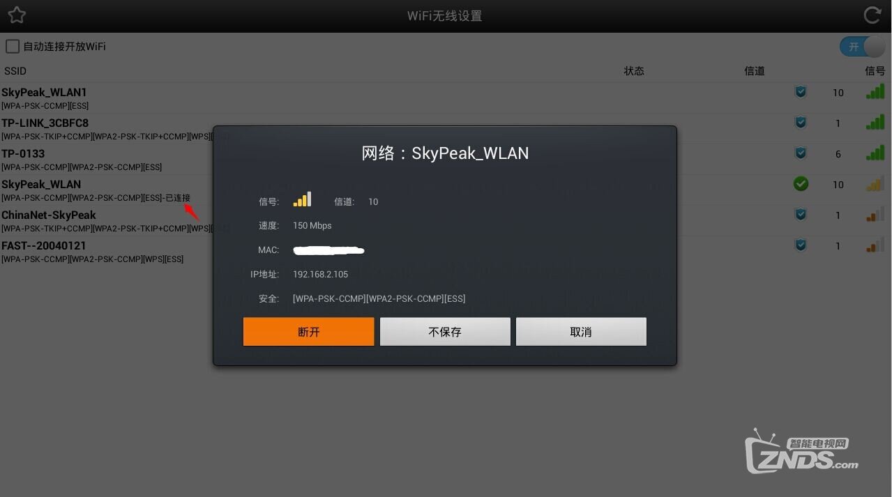 QQ圖片20150127223856.jpg