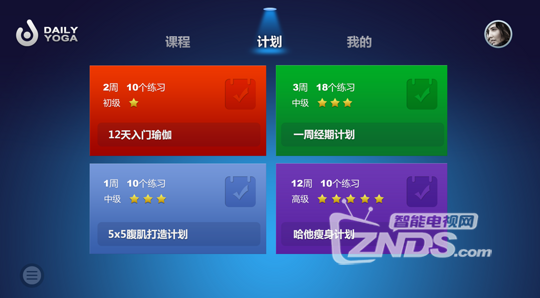 3.png