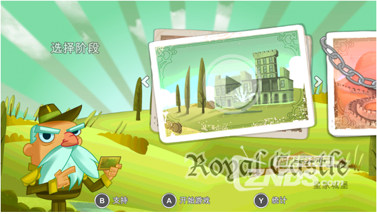QQ截图20150128213914.png