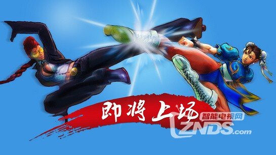 格来云擂台V20150129版更新发布，【ZNDS首发1.29】