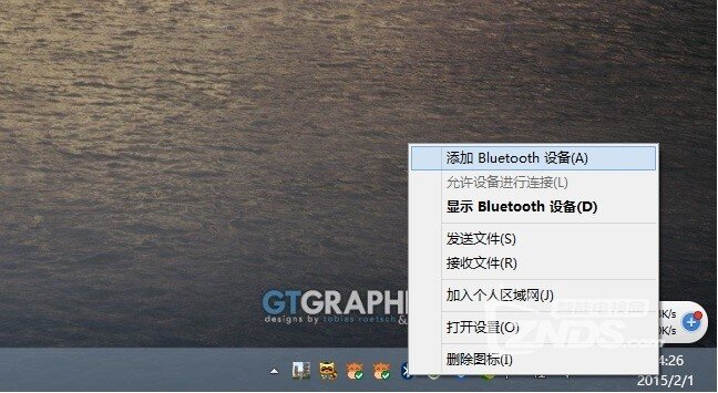 小米蓝牙手柄Win8.1系统也可用玩应用商店里