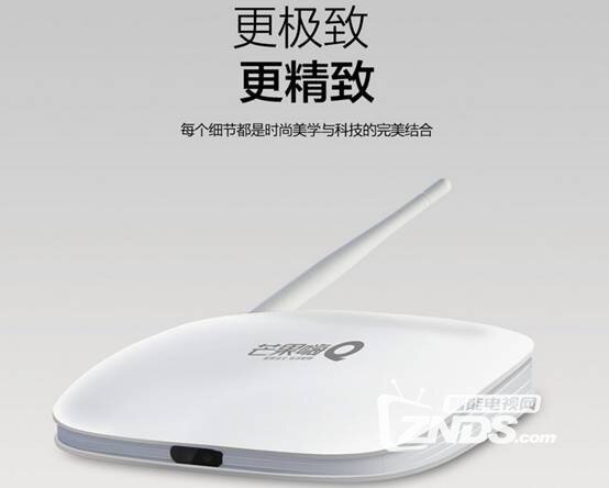 如此萌萌哒！芒果嗨Q H2抢先鉴赏！
