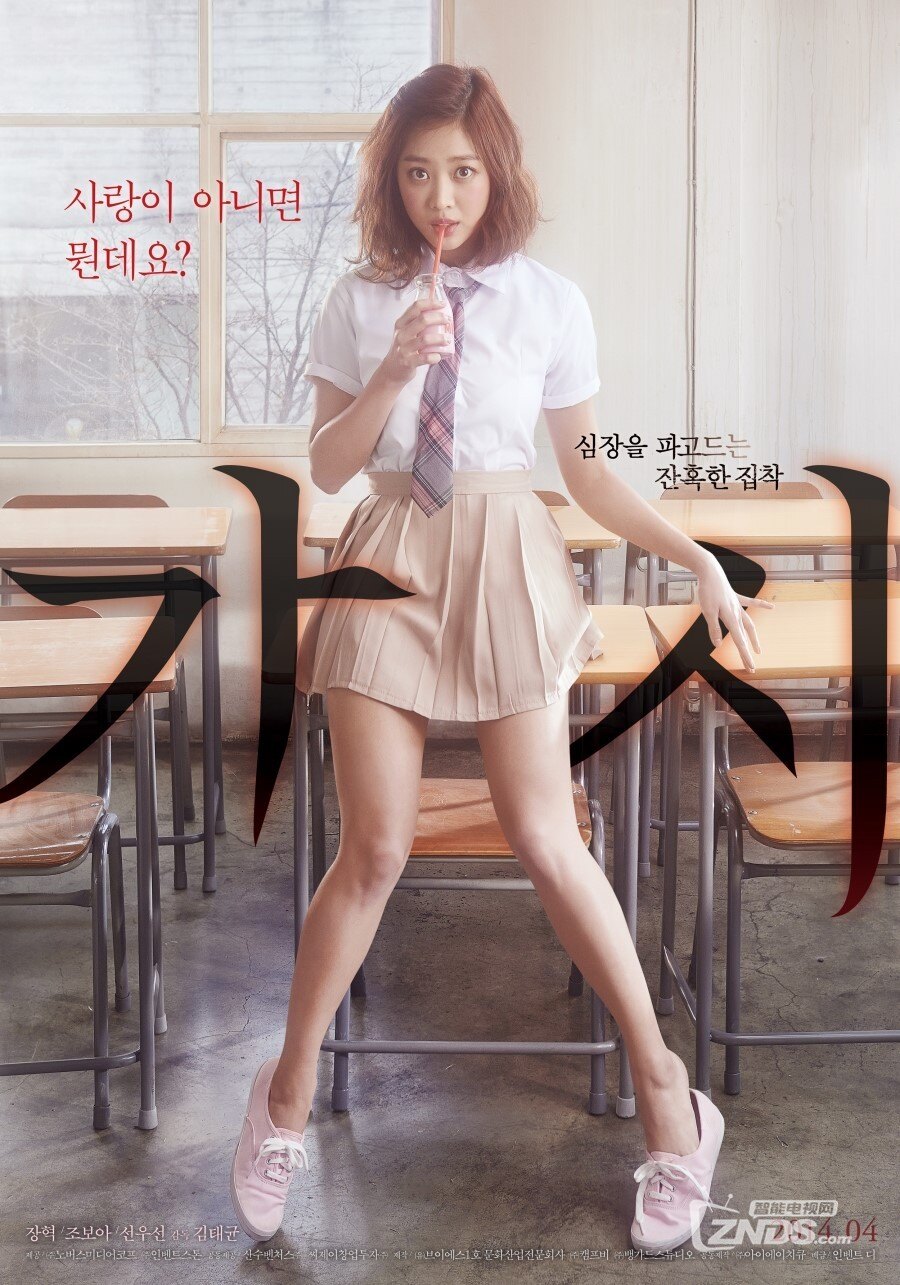 123309b7bihye7exyiwcxt.jpg