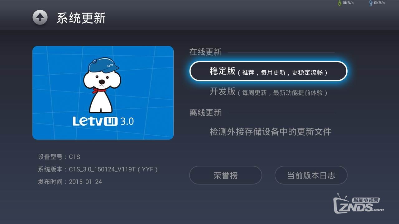 版本.jpg