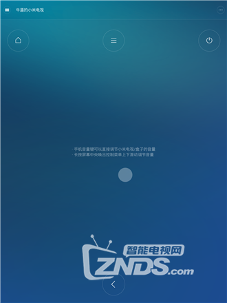 让我来帮你解决小米遥控器输入帐号麻烦的问题