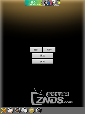 让我来帮你解决小米遥控器输入帐号麻烦的问题