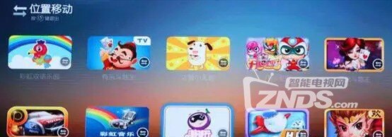 完全图解！细数大麦电视各种创新
