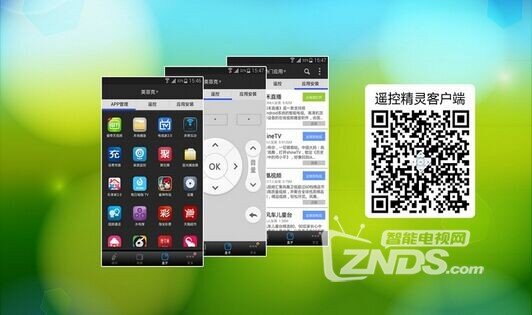 [ZQ`@N$)0X`X8S)TT)H1])0.jpg