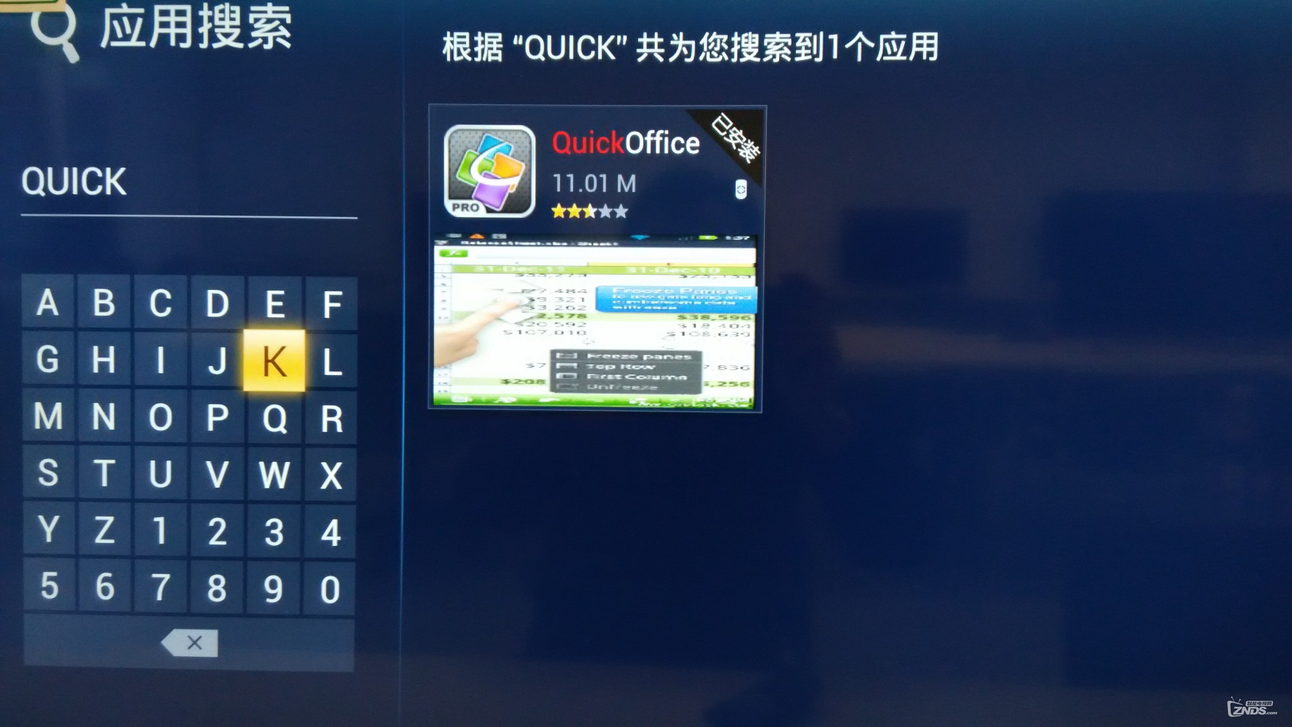 172827q77quj7ym742zmqz.jpg