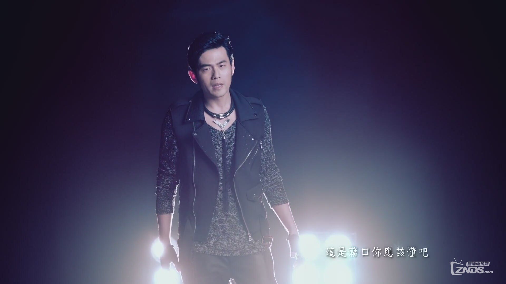 周杰伦听爸爸的话128m1080pmp4