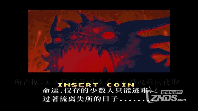 魔域战线001.007.004版更新发布【ZNDS首发2.6】