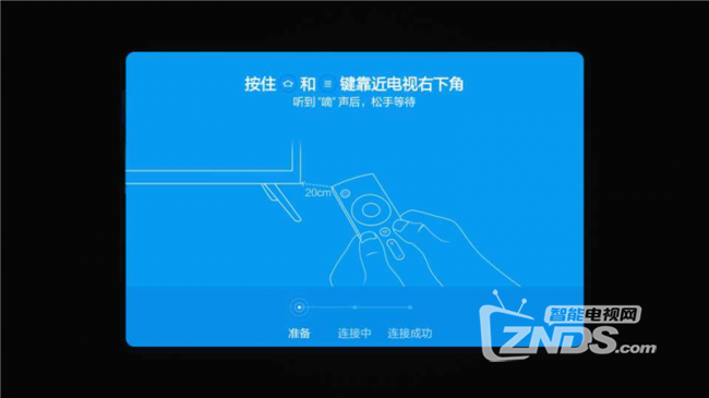 20150209_153910_011.png