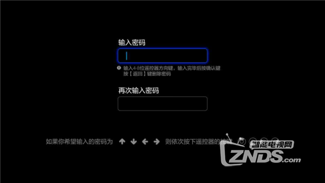 20150209_153910_023.png