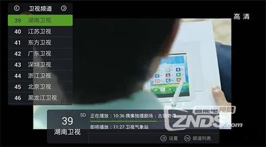 360截图20150208155546910.jpg