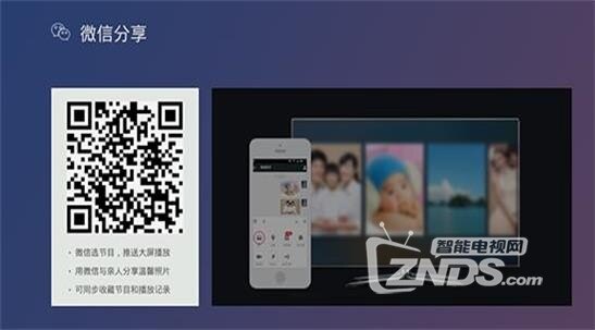 360截图20150208155325544.jpg