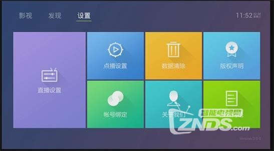 图片3.jpg