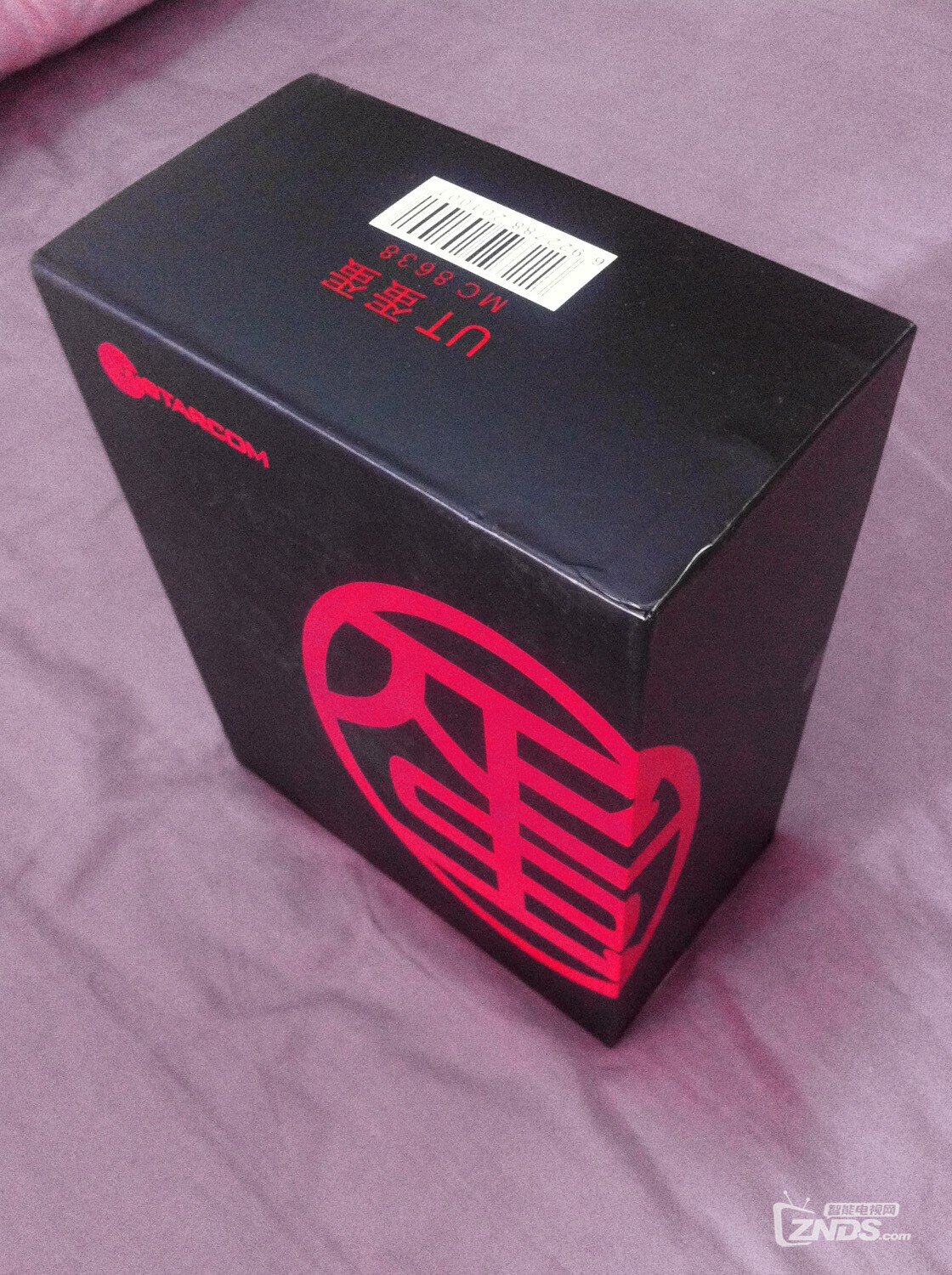 UT蛋蛋活动，囤年货送金蛋，抢楼免费送-奖品UT蛋...