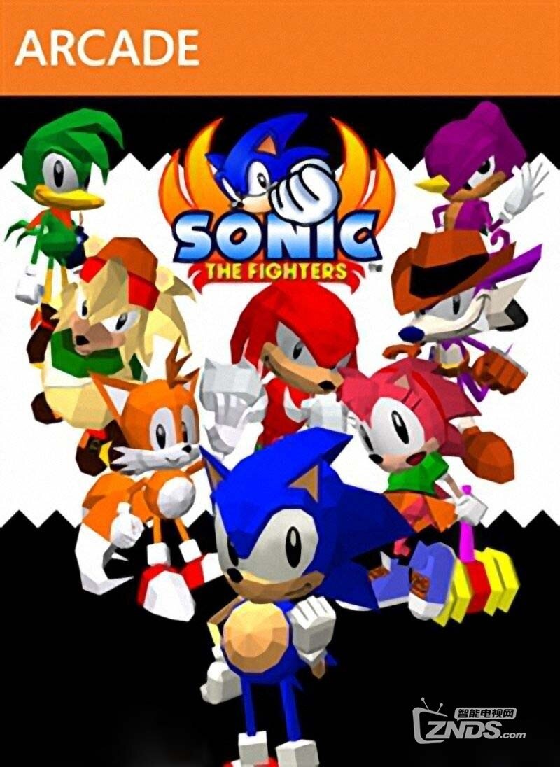 《索尼克格斗(Sonic the Fighters)》