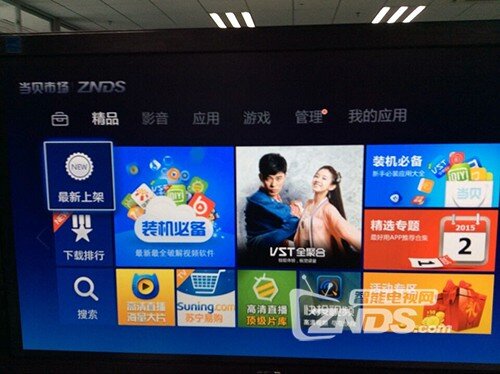 QQ图片20150211140504.jpg