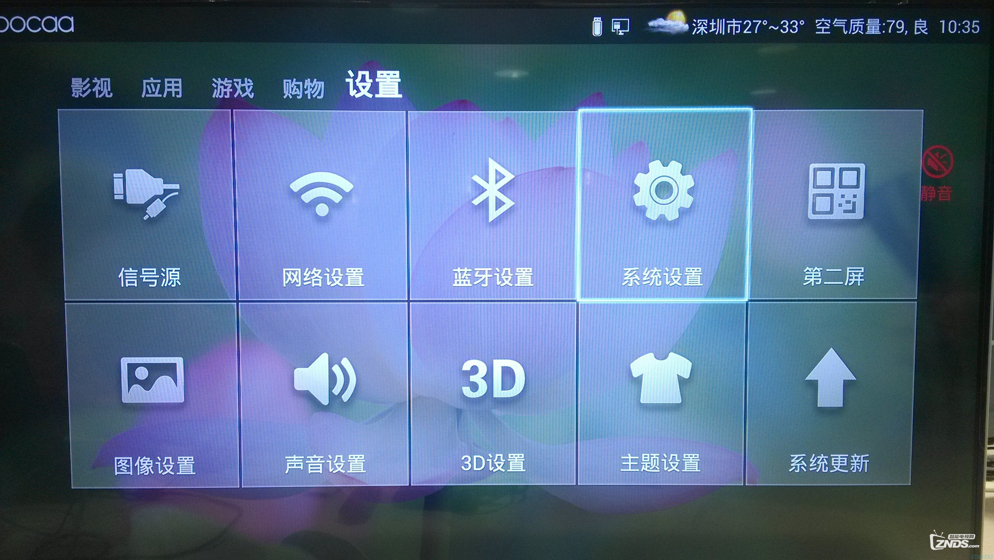 135224qcpcjp36cymcp96b.jpg