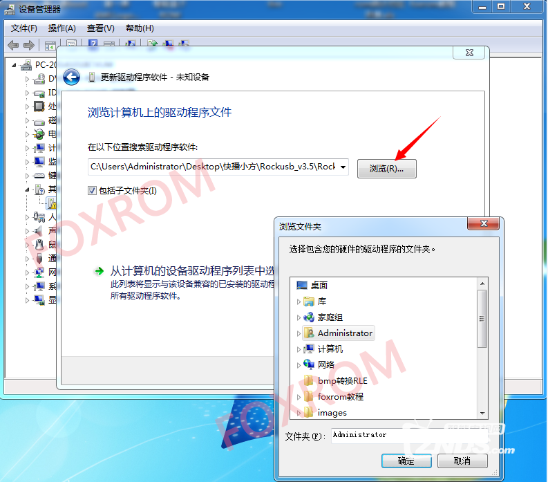 155648vmjiv7ps2c37g27d.png